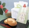 もふどらギフトセット