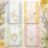 はなぎょくろ【ごあいさつ茶】※あお以外次回入荷9月予定