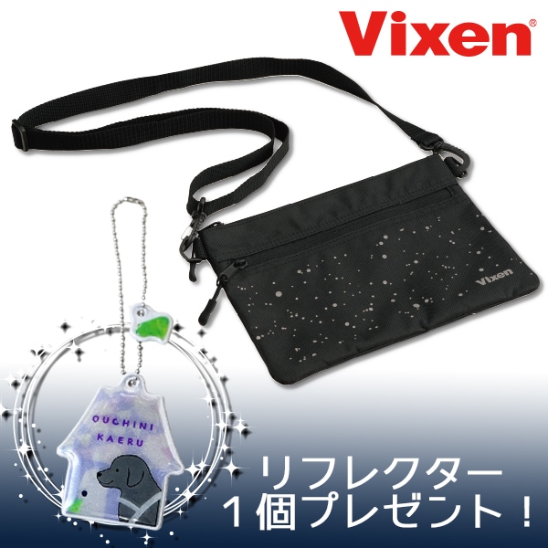 Vixen 反射プリントサコッシュ