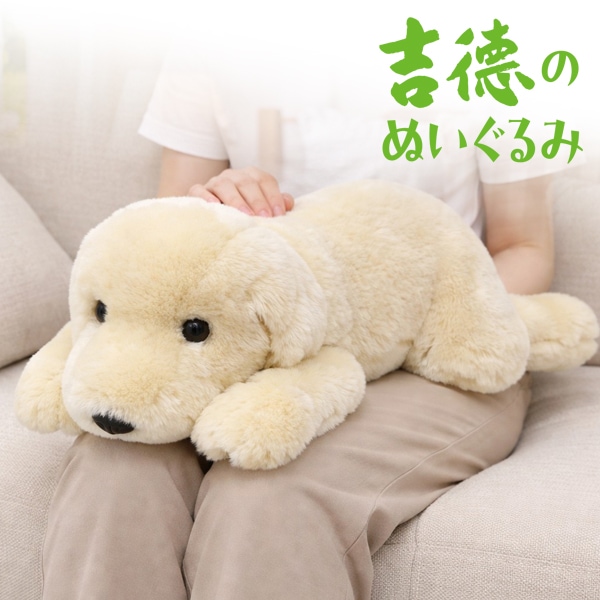 盲導犬チャリティーグッズ 生活雑貨