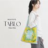 【予約販売】ルートートタブロー【風のように軽やかに】