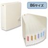 あれこれストックファイル【おまけステッカー付】