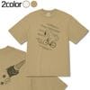 ソフトクリーム♪ Tシャツ