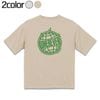 地球Tシャツ