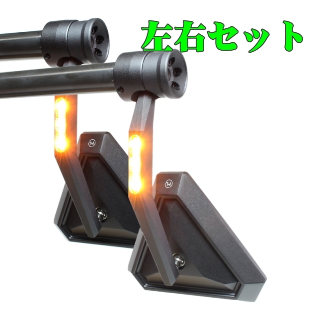 HiGHSiDER（ハイサイダー）｜バーエンドミラー ｜