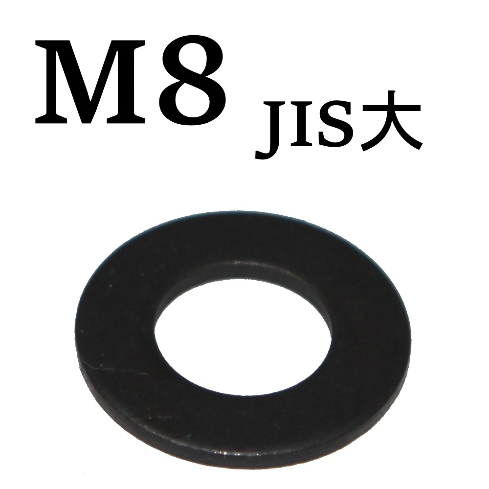 kuroown　JIN シャカシャカフレークパーツ ホンダ（HONDA） [純正部品] ホイールハブダンパーセット（クロスカブ