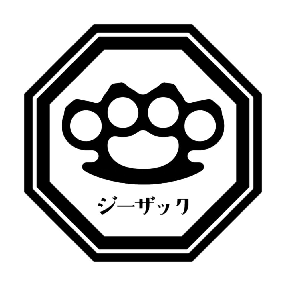 ストリートファイター系ユーロ系バイクカスタムパーツ販売専門店