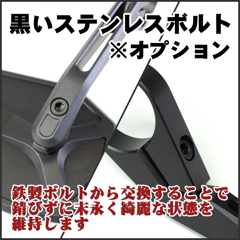 ヴィクトリースリム バーエンドミラー ロングステム（1個） | ミラー