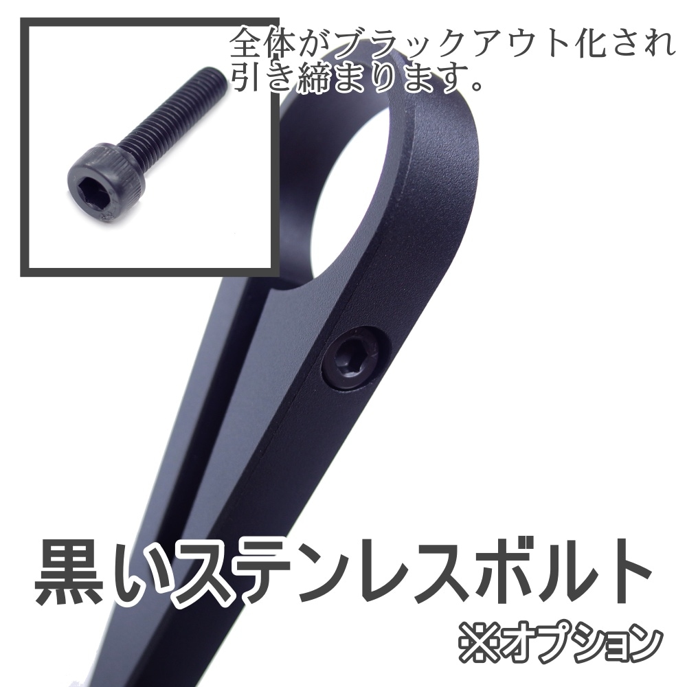 10％OFF】アイアンクロス バーエンドミラー ロングステム（1個