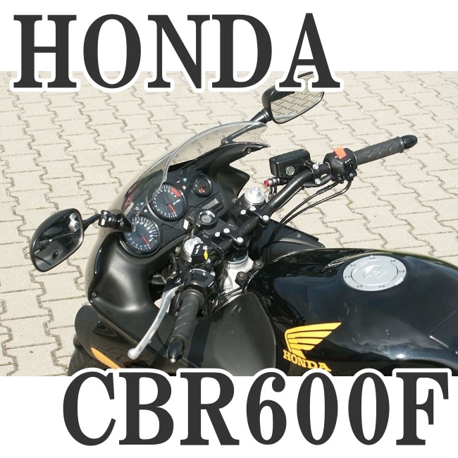 ⭐︎ Lサイズ 22.2mm スーパーバイクフラット ハンドルバー AN1 | 全商品