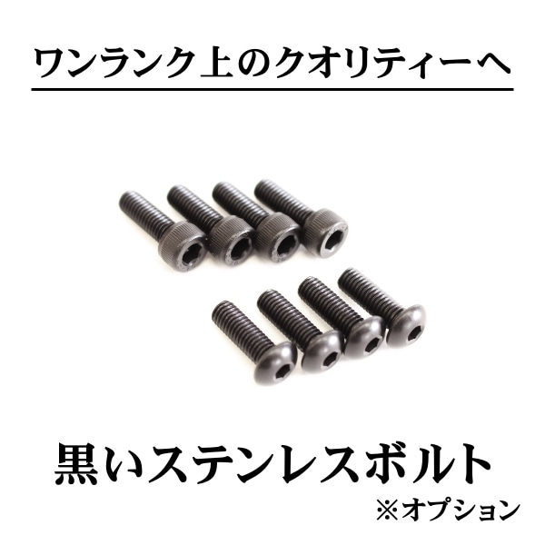 カーペンター　アネモネ　フラットベイト　2本セット カーペンター アネモネ フラットベイト 2本セット