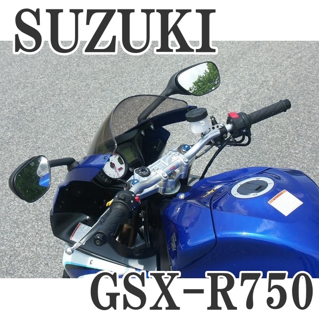 22.2mm スーパーバイクフラット ハンドルバー AN1 | ハンドル