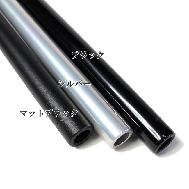 22.2mm スーパーバイクフラット ハンドルバー AN1 | 全商品