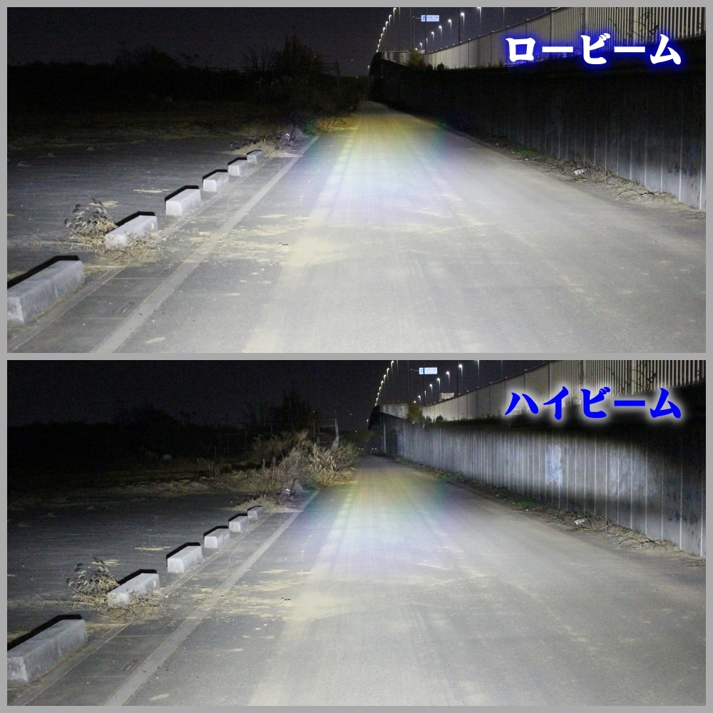 5.75インチLEDヘッドライトレンズユニット フロストセイバー | 全商品