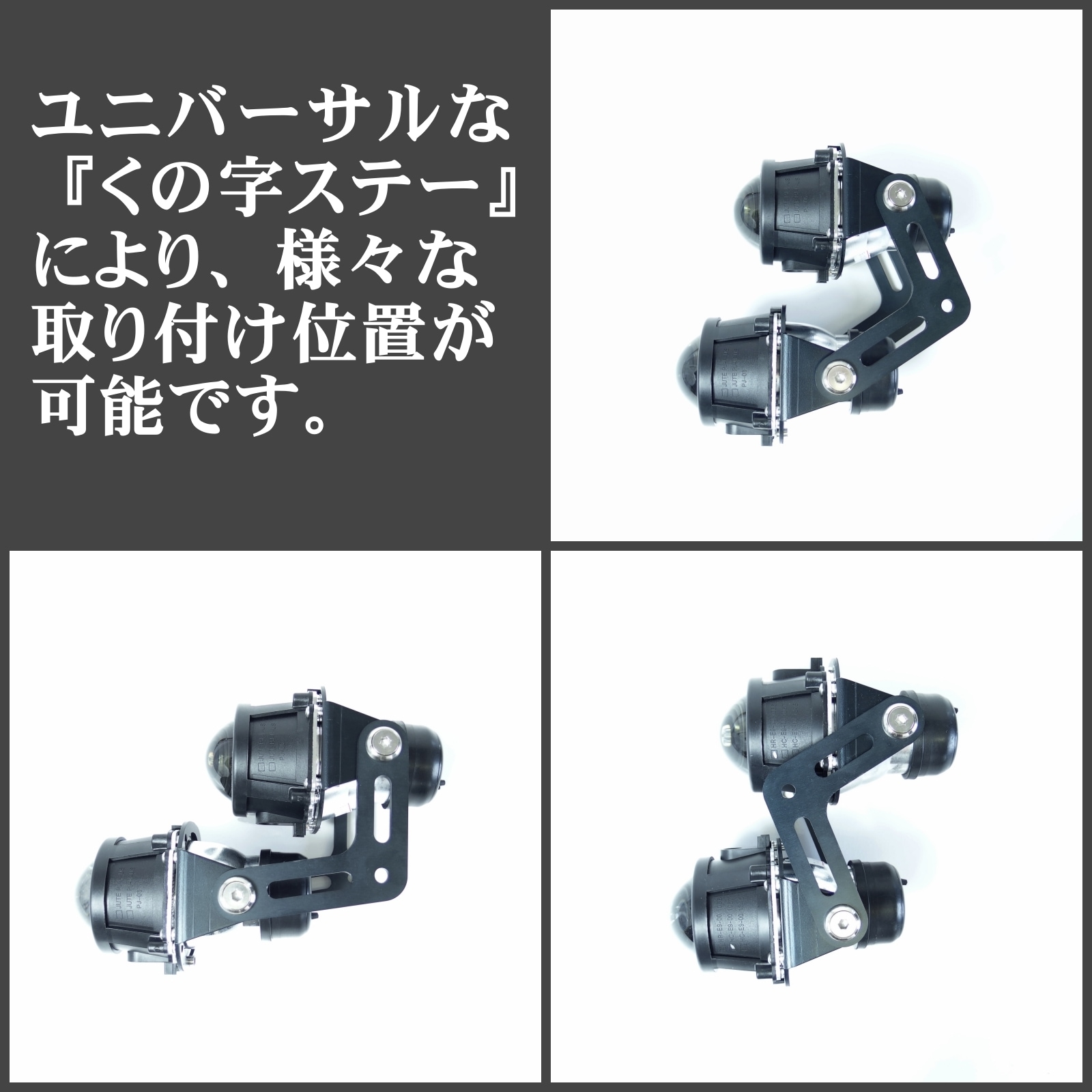 ツインファイター ヘッドライト | ヘッドライト関連,ヘッド