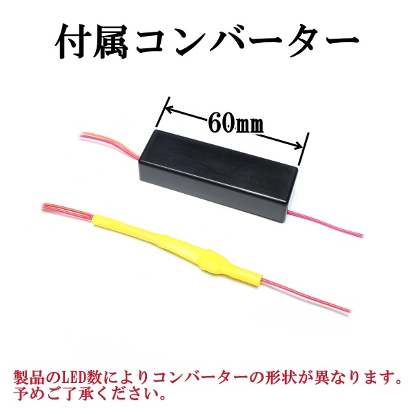 て*と様 FLEX LEDテールULTIMATE ライトスモークレッドクロームレ て*と様 FLEX LEDテールULTIMATE ライトスモークレッドクローム