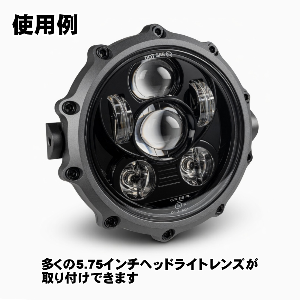 5.75インチ LEDヘッドライト用リング 『10スロット575』 | 全商品