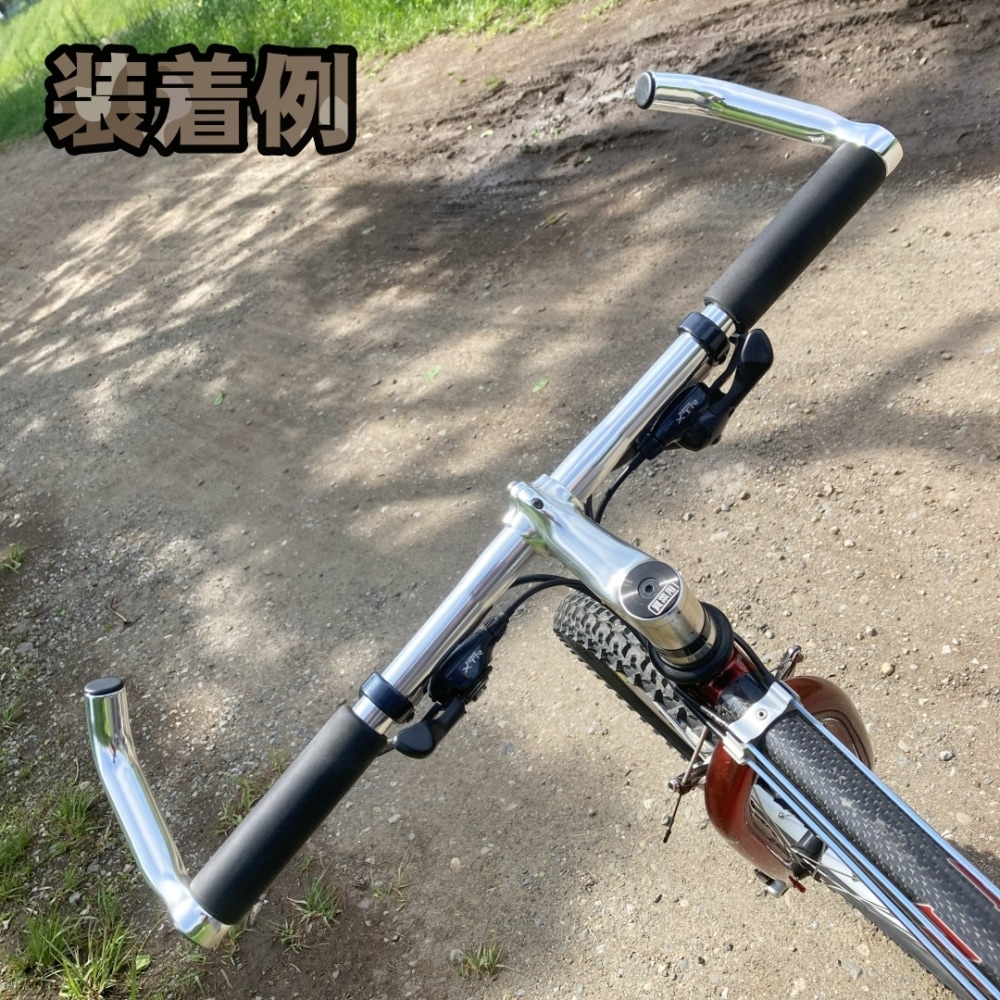 アルミフラットバー 580mm クランプ径25.4mm | 自転車,自転車ハンドル
