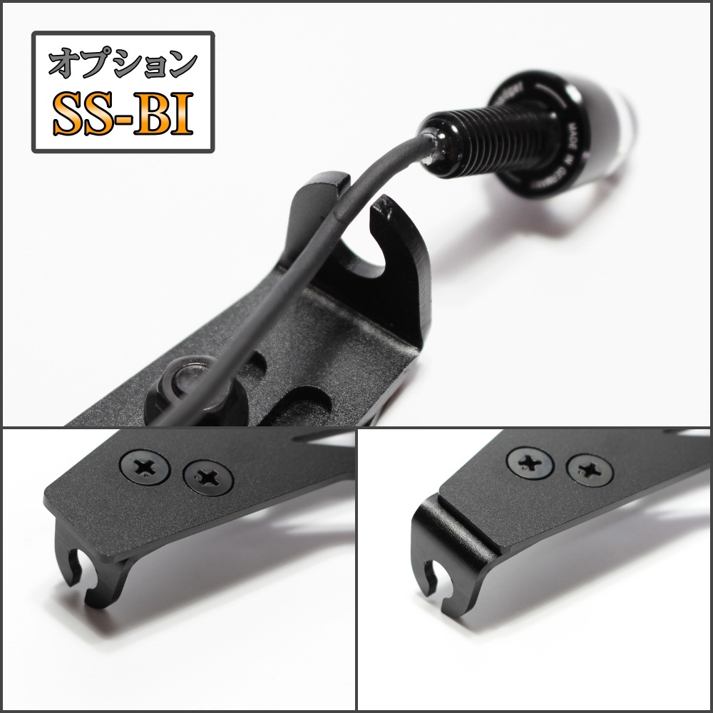 ナンバープレートホルダーSS-B | 外装関連,ナンバープレートホルダー