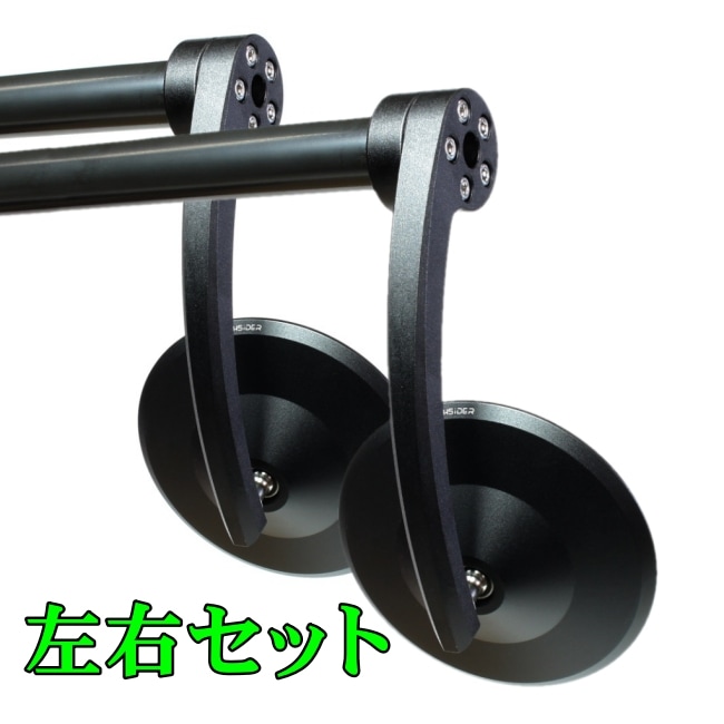 ラストチャンス35％OFF】モンタナブラストEVO バーエンドミラー