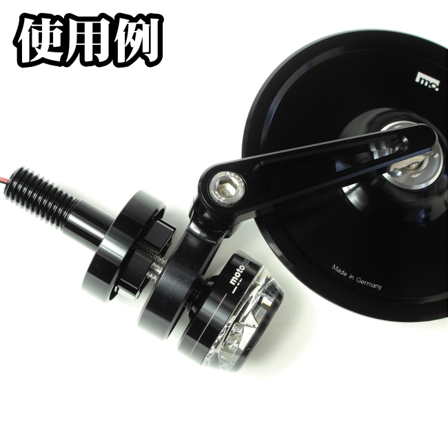 mo-view bar adapter　BMWキャップ（M12） mo-view bar adapter BMWキャップ（M12） mo.view bar adapter
