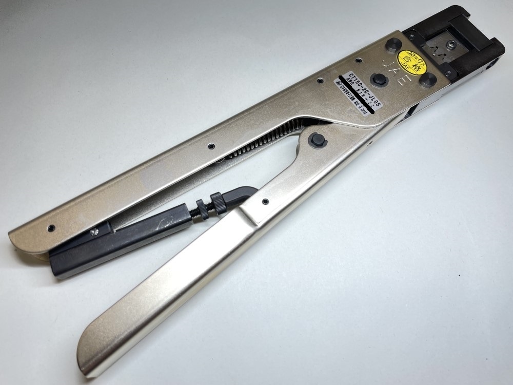 CT150-2-JN1-E | 工具 | 法人向け HAKKO NETSHOP