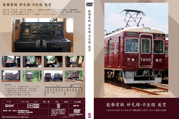 ǽ����Ŵ ̯������������ Ÿ˾DVD