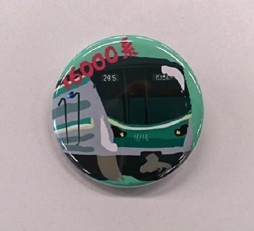 超レア！昭和レトロ 鉄道グッズ 東京メトロ 超レア！昭和レトロ 鉄道グッズ 東京メトロ