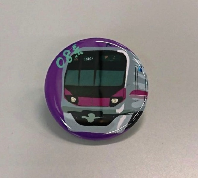 �����ȥ� �̥Хå� Ⱦ¢����08��