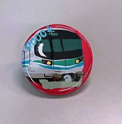 �����ȥ� �̥Хå� ������9000��