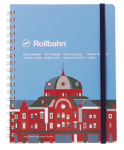 JR東 ロルバーンノート L 東京駅 BLUE | JR東日本商品 | 鉄道甲子園
