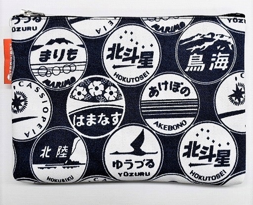 JR東 ポーチ ヘッドマーク | JR東日本商品 | 鉄道甲子園オンラインショップ
