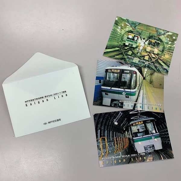 ͻԸ̶ɡȥϤåȡʳȡ