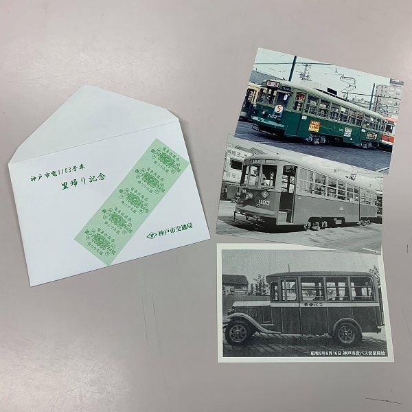 ͻԸ̶ɡȥϤåȡʻšܻԥХ