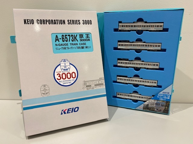 京王 鉄道模型（Nゲージ）『3000系 3029編成ブルーグリーン』 | 京王 