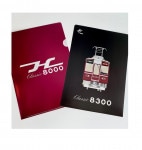 ��ޡ�Classic8000��8300���餭�饯�ꥢ�ե�����2�祻�å�