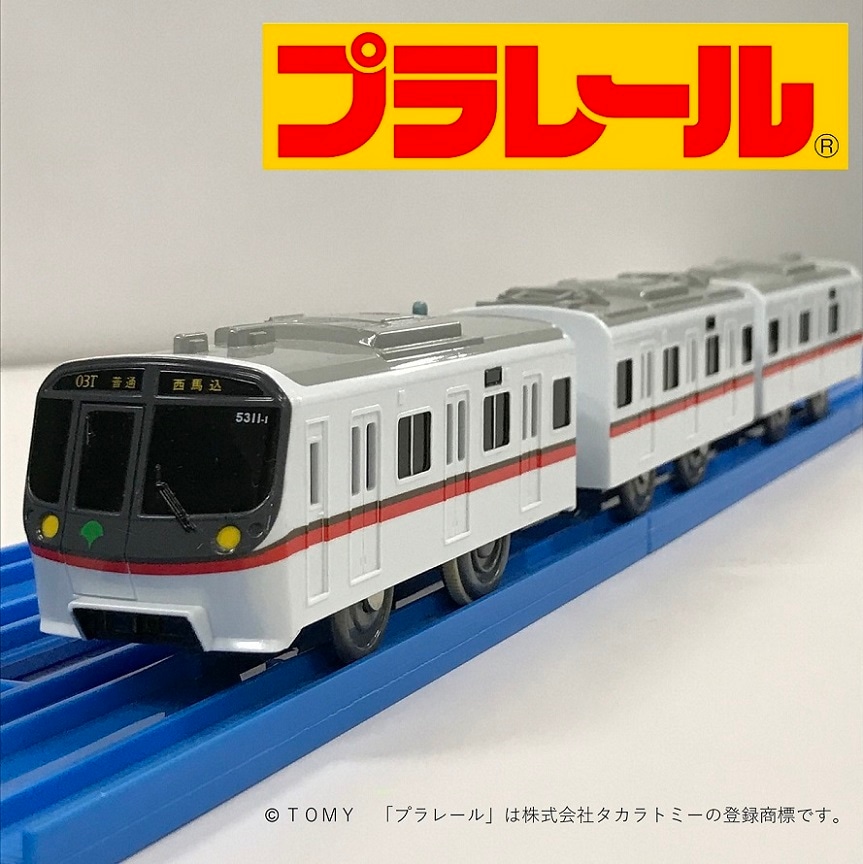 限定販売品 プラレール 都営三田線6300形 - メルカリ
