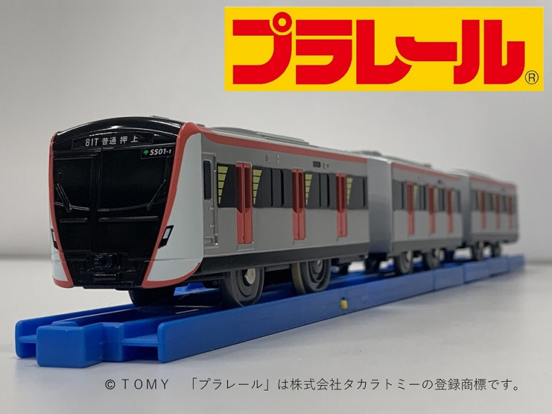 東京都交通局 プラレール 都営浅草線5500形 | 東京都交通局
