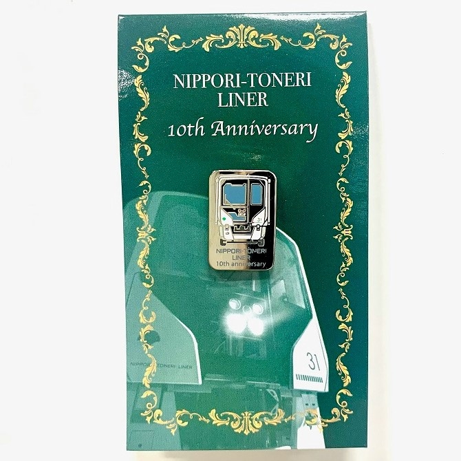 Ը̶ Τ˿ͥ饤ʡ 330 ԥ