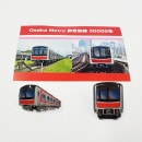 Osaka Metro �ԥ�Хå�(��Ʋ����30000�� 2��)