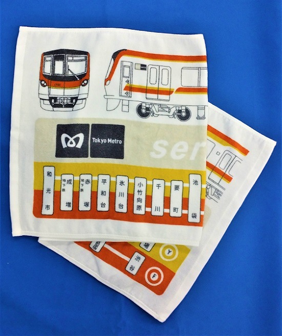 東京メトロ 系フェイスタオル 東京メトロ 鉄道タオル 鉄道甲子園オンラインショップ