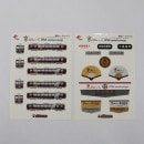 ��� ���Ȥ줤��6300Series ���Գ���10��ǯ��ǰ ��ξ�����륻�å�