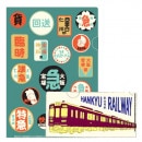 ��� ��ȥ����ꥢ�ե����륻�å�A��