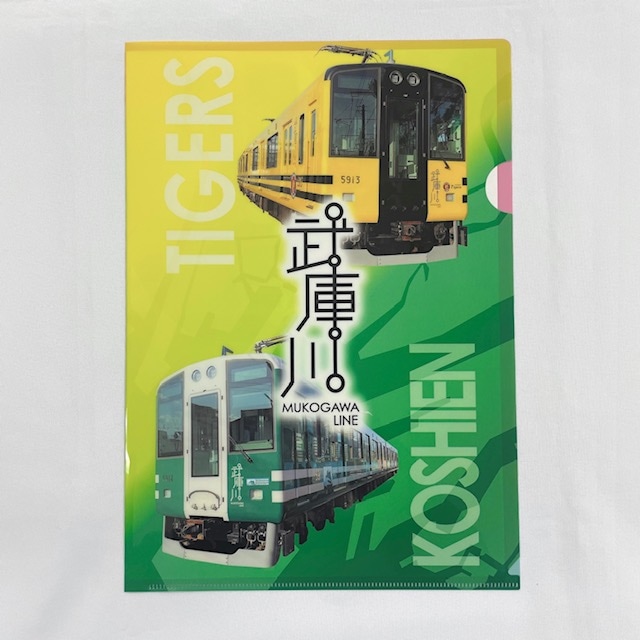 ������� ���ꥢ�ե�����