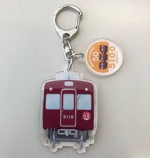 ��� 5100������50��ǯ��ǰ2Ϣ�����ۥ������C#5115(������)