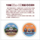   ̸-ʹ 100ǯǰ إåɥޡǥߥ˥奢ޥͥåȥå