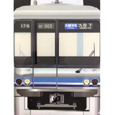 激レア！？　列車行き先表示板　 表）新潟-東京　裏）新潟-上野　引き取り限定 激レア！？ 列車行き先表示板 表）新潟-東京 裏）新潟-上野