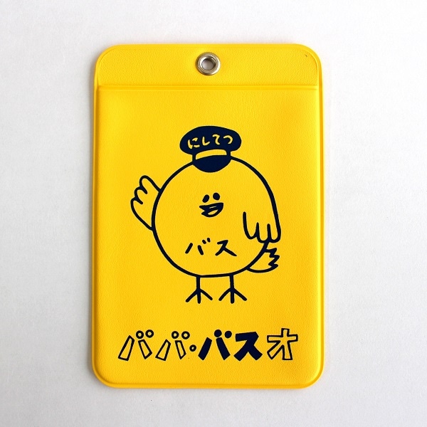 ��Ŵ�Х� �ХС��Х��� �ѥ�����������