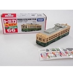 広島電鉄 トミカ650形 | 広島電鉄 | 鉄道甲子園オンラインショップ