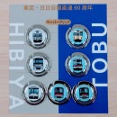 ���� ��������ë��ľ��60��ǯ�ڡ��ѡ�����å�